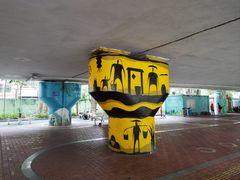 -人民公园(罗湖区)