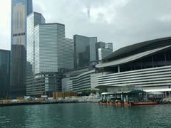 -香港会议展览中心演讲厅