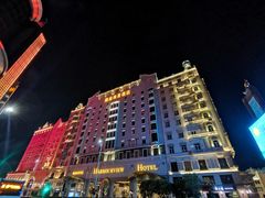 -澳门励庭海景酒店