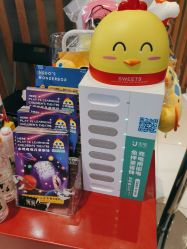 -小鸡哆哆故事屋·儿童乐园(嘉里城店)