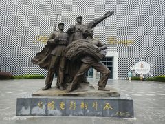 -上海电影博物馆