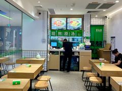 -蒙自源米线大王(花园城商场店)