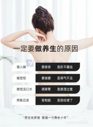 点击看大图 -玛莲朵·海菲秀冰珀科