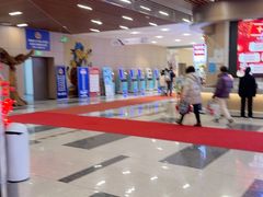 -丝绸之路山地度假区滑雪场
