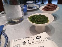 -蠔友汇(皇姑店)