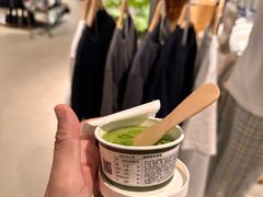 -MUJI无印良品(北国先天下店)