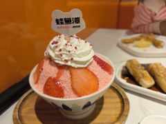 -蛙鱼潭美蛙鱼头(时代天街店)