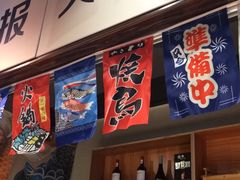 -大鲜生·亚洲菜融合小食堂