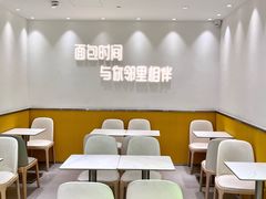 -面包时间Bread Time(南联店)