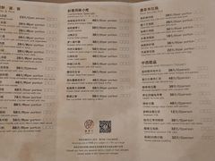 菜单-酌宴府The China Club·广州万富希尔顿酒店(云城东路店)