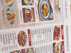 -新世界餐厅(万达店)
