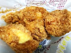 柠檬酸奶酥松小贝-鲍师傅糕点(春熙路店)