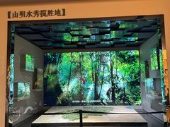 -宣城市博物馆