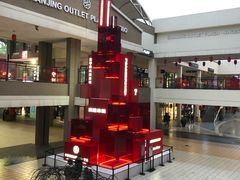 -宁波杉井奥特莱斯广场