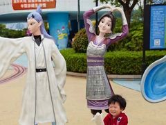 -芜湖新华联大白鲸海洋公园