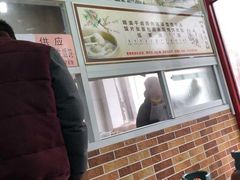 -老葛汤包(石佛路店)