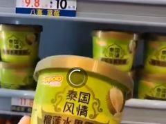 榴莲水果雪糕-水果天空(东葛店)