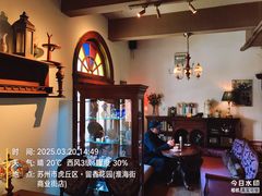 -留香花园(淮海街商业街店)