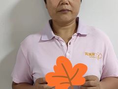 -阿姨来了家政·育儿嫂养老(远洋商务店)