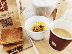 -亚坤 Ya Kun Kaya Toast(万象城店)