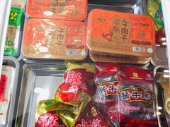 -清梅居(山头店)