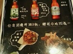 -卡朋厨房(289艺术园区店)