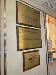 点击看大图 -茜尔维亚修身连锁(八佰伴店)