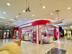 -凯德广场(学府店)