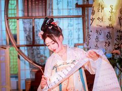 -红袖添香古风写真馆