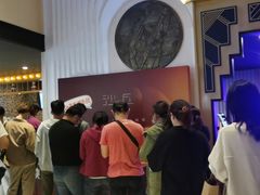 -寰映影城(大融城激光IMAX店)