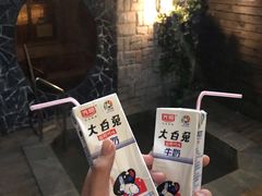 -北京美神宫艺术主题温泉酒店