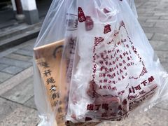-衣裳街历史文化街区