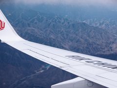 -乌鲁木齐天山国际机场-T3航站楼