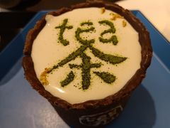 手工奶盖茶-茶是一枝花泡茶店