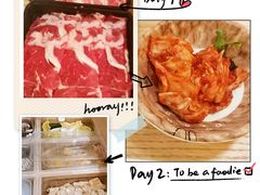 -伊豆野菜村(大族广场店)