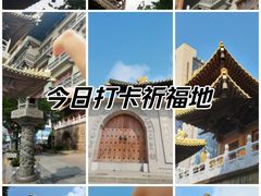-静安寺