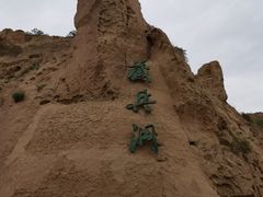 -水洞沟旅游区