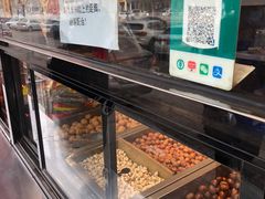 -二斗栗子(黄河道店)