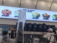 -ARTEASG啊T·新加坡奶茶(三坊七巷店)