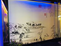 -绿茶餐厅(成都大悦城店)