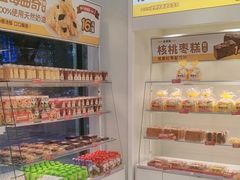 -味多美蛋糕(航天桥店)