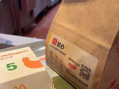 -麦当劳(丽江玉河广场店)