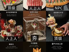 -色響火锅(恒隆广场店)