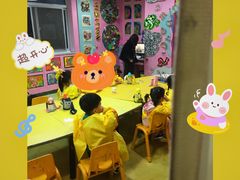 -杨梅红艺术教育(西安高新唐延教学中心)