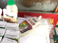-隆兴饼店