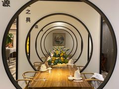 -圆苑(金茂店)