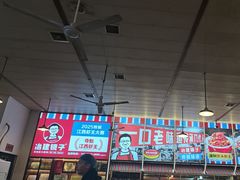 -冶建镜子·老南昌大排档·江西虾王(总店)