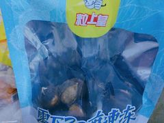 -粒上皇(淮河路步行街店)
