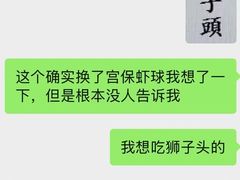 -松云泽