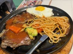 -豪享来牛排(人民店)